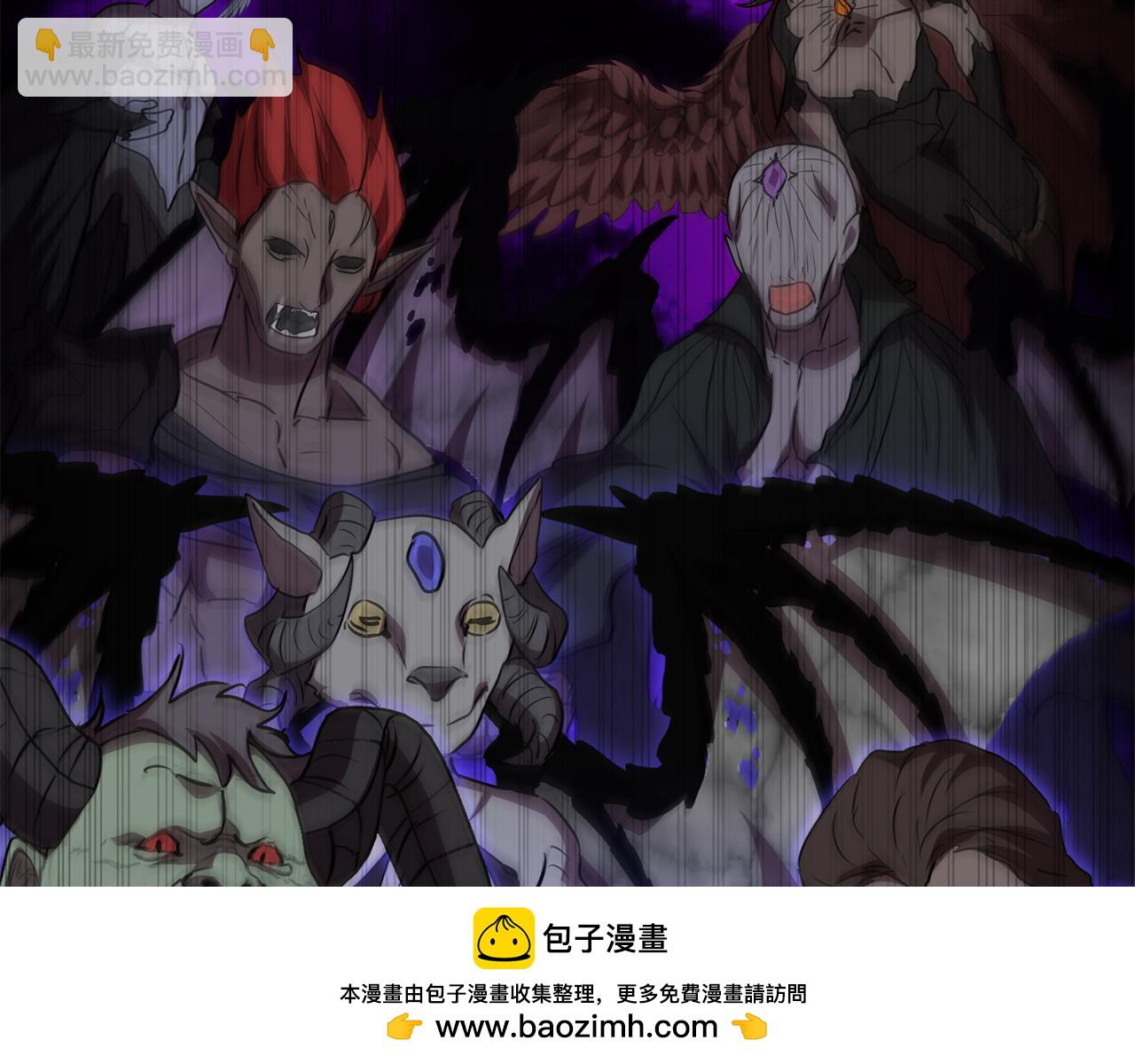 我在死敵家當團寵 - 第48話 爸爸選擇犧牲？！(1/6) - 2