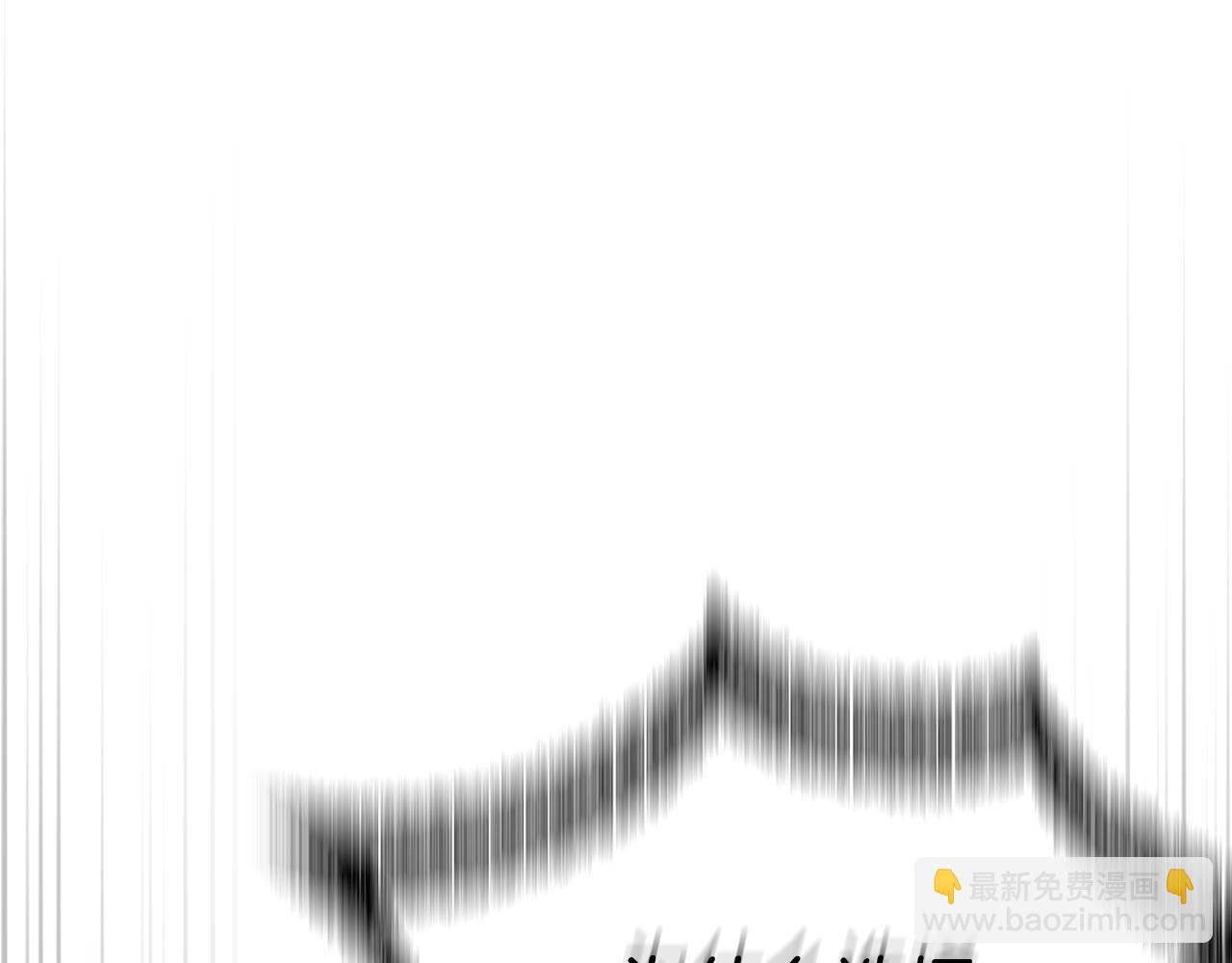 我在死敵家當團寵 - 第48話 爸爸選擇犧牲？！(2/6) - 7