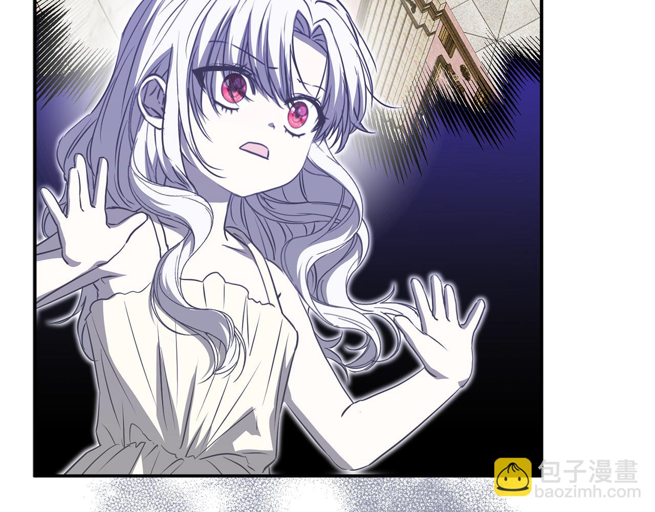 我在死敵家當團寵 - 第48話 爸爸選擇犧牲？！(2/6) - 7