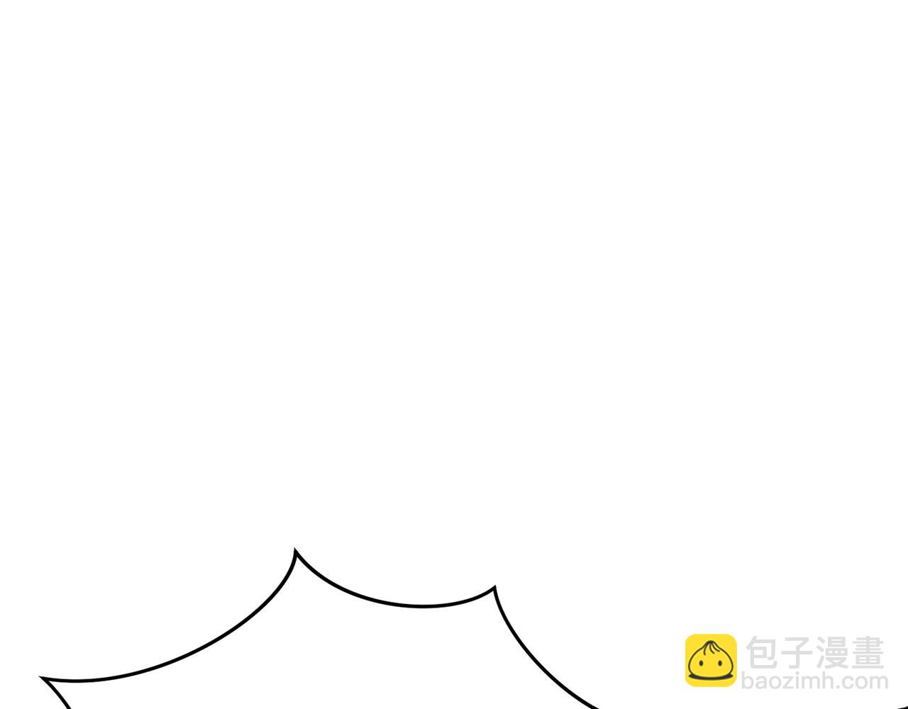 我在死敵家當團寵 - 第48話 爸爸選擇犧牲？！(1/6) - 1