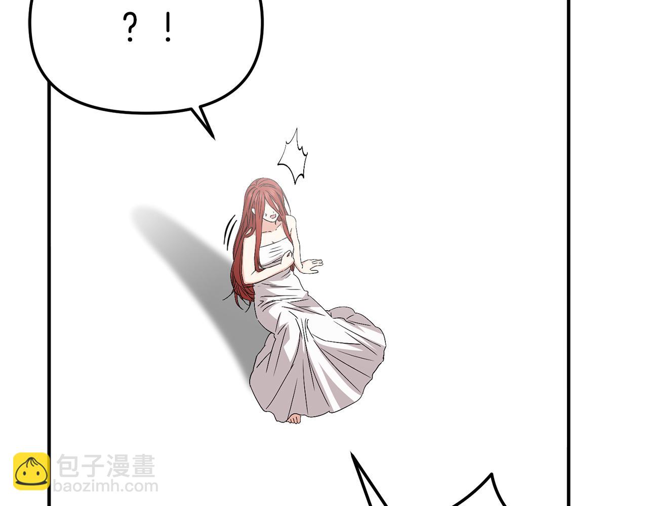 我在死敵家當團寵 - 第50話 (加更)再度輪迴(1/4) - 2