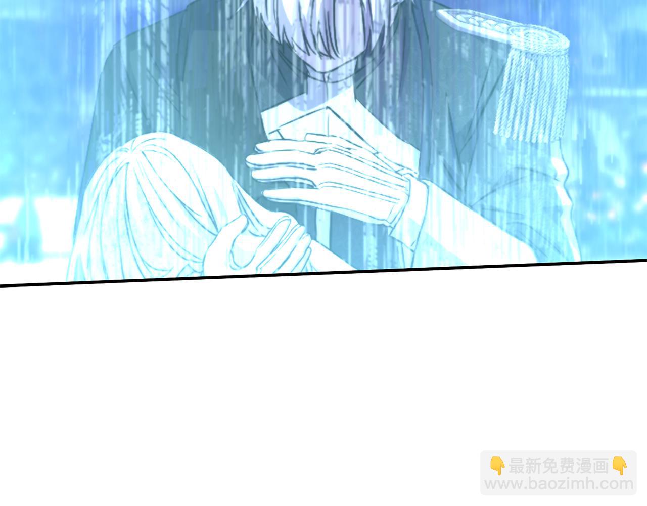 我在死敵家當團寵 - 第50話 (加更)再度輪迴(1/4) - 1