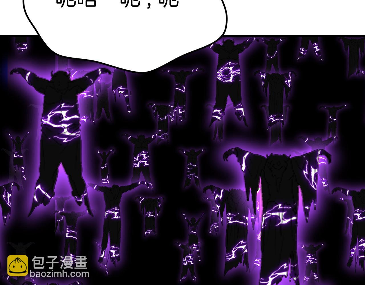 我在死敵家當團寵 - 第一季完結篇 魔王的心頭寵（加更）(3/3) - 8