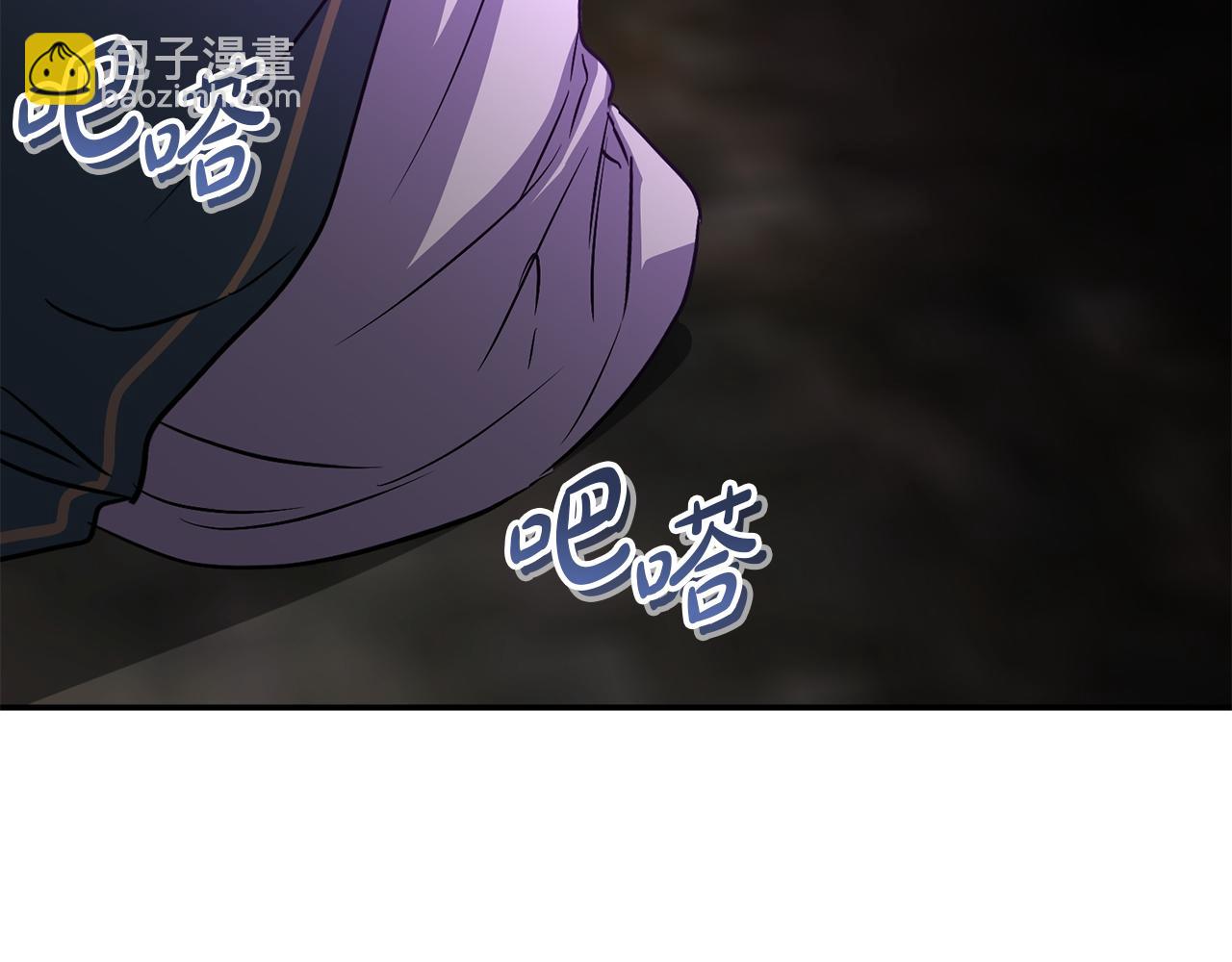 我在死敵家當團寵 - 第一季完結篇 魔王的心頭寵（加更）(3/3) - 7