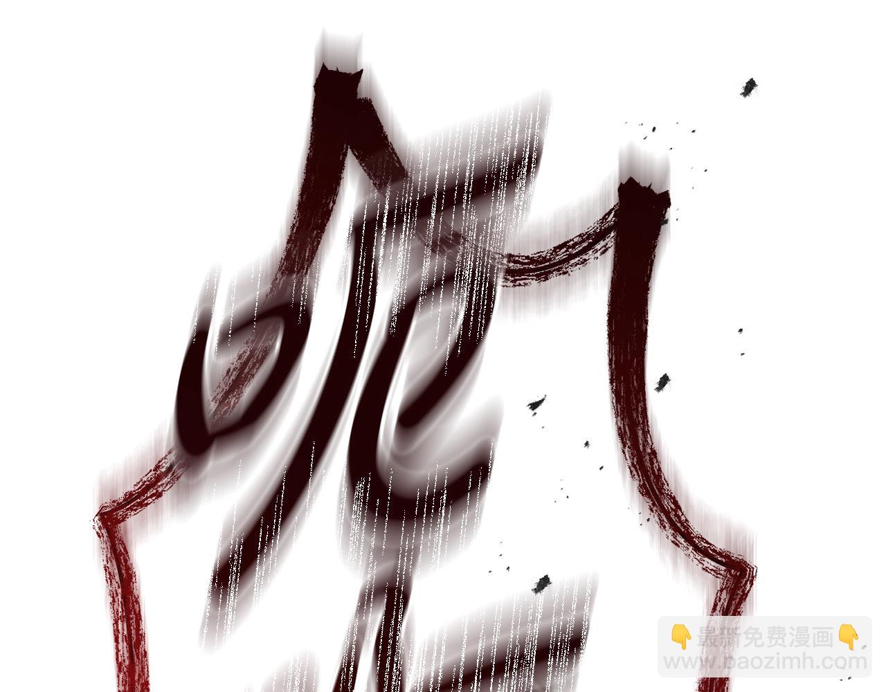 我在死敵家當團寵 - 第一季完結篇 魔王的心頭寵（加更）(3/3) - 6