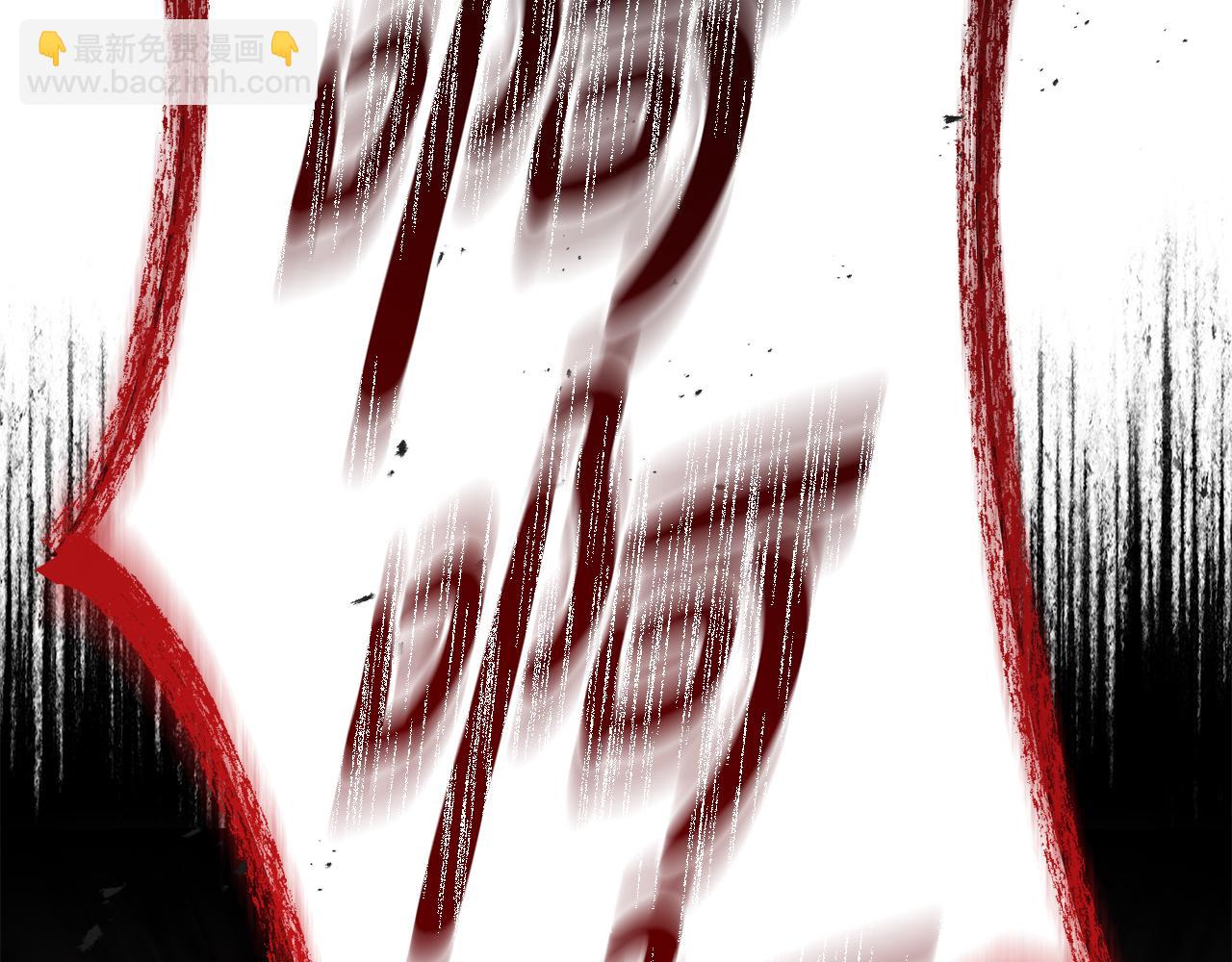 我在死敵家當團寵 - 第一季完結篇 魔王的心頭寵（加更）(3/3) - 7