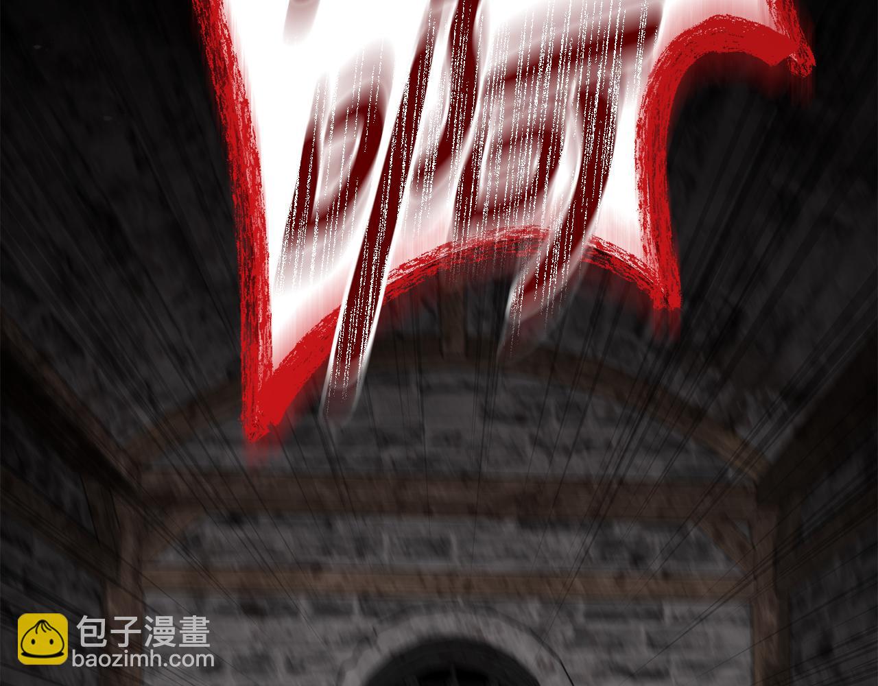 我在死敵家當團寵 - 第一季完結篇 魔王的心頭寵（加更）(3/3) - 8