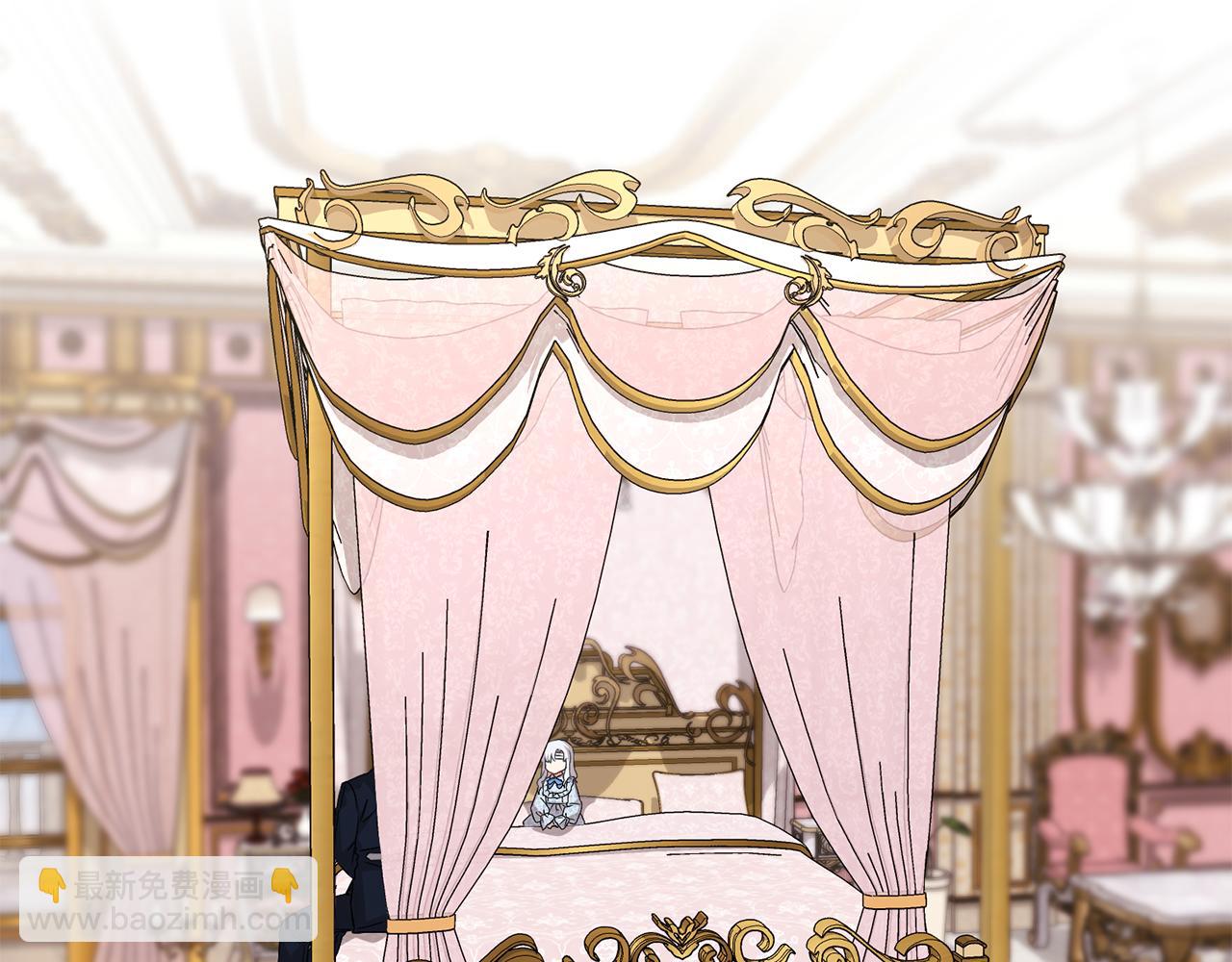 我在死敵家當團寵 - 第一季完結篇 魔王的心頭寵（加更）(1/3) - 5