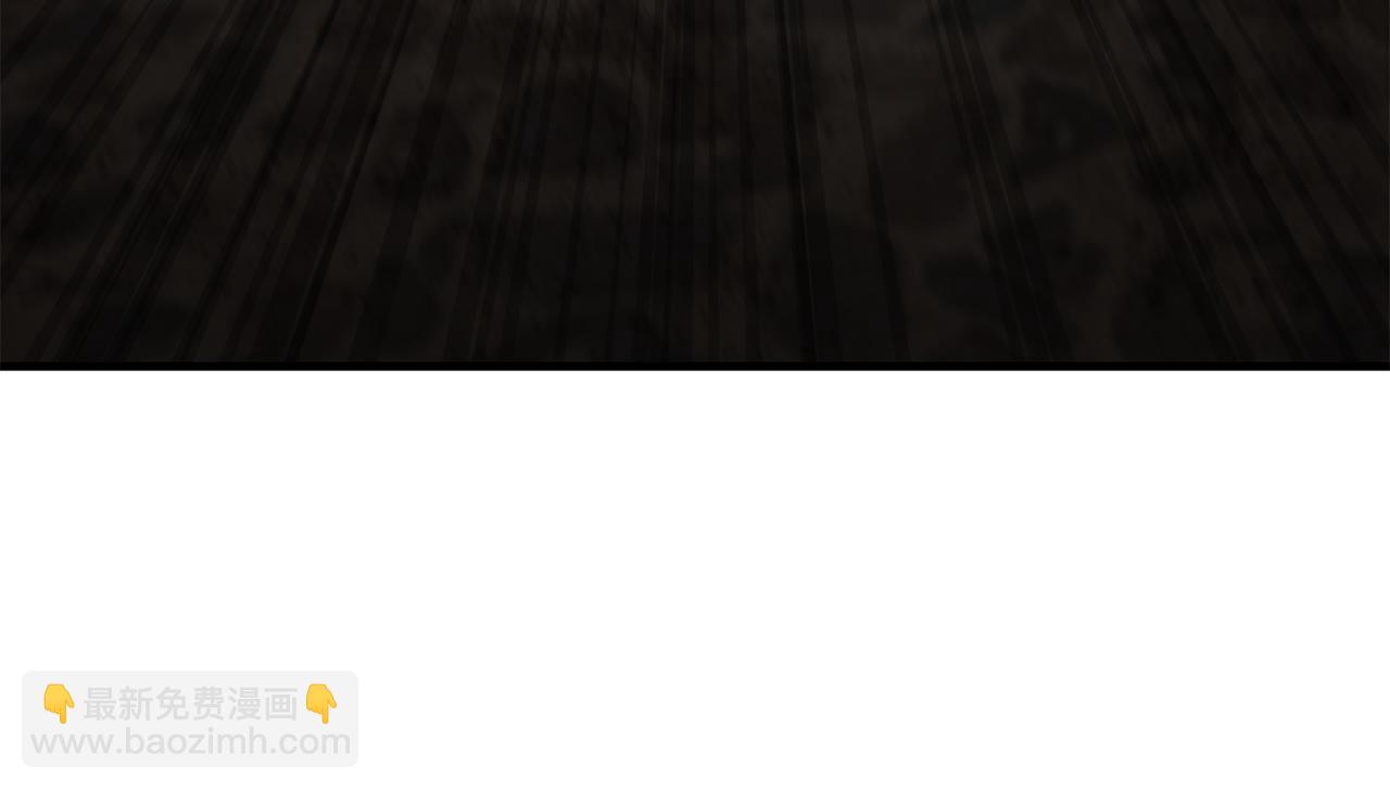 我在死敵家當團寵 - 第一季完結篇 魔王的心頭寵（加更）(3/3) - 2