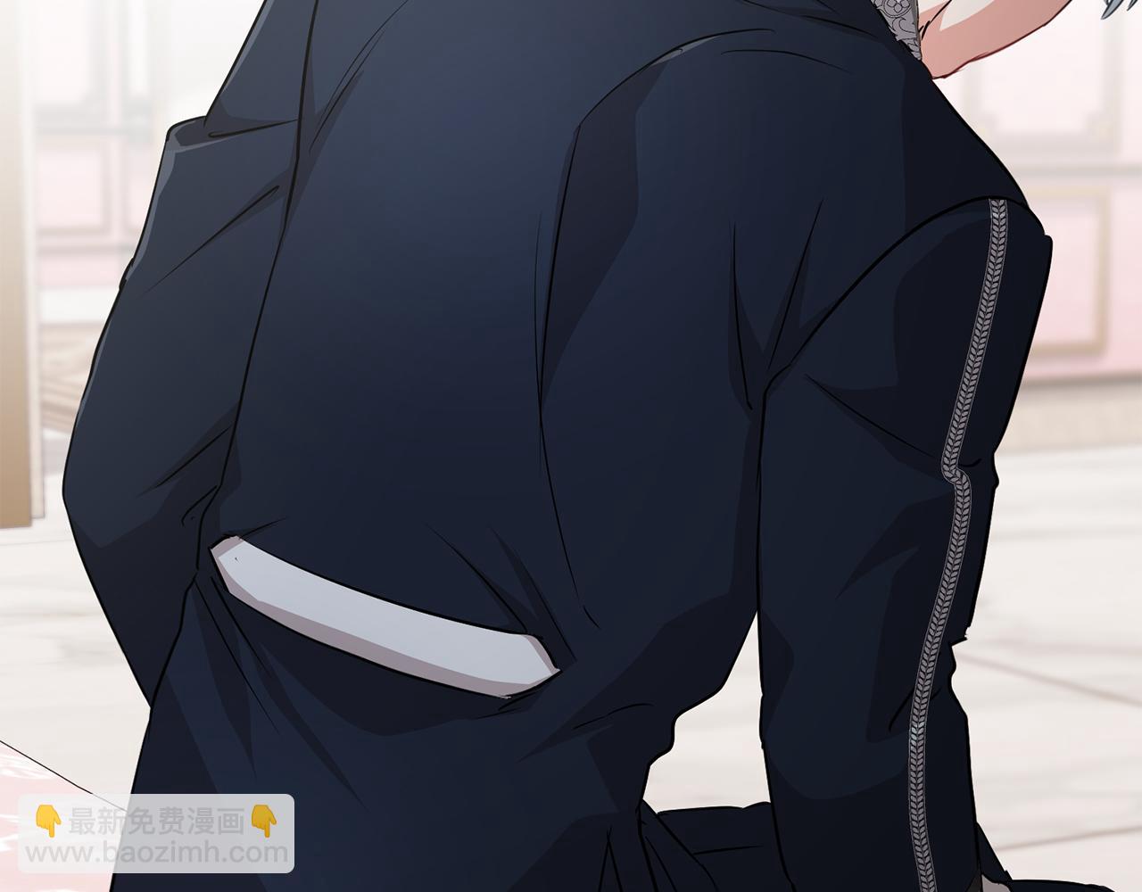 我在死敵家當團寵 - 第一季完結篇 魔王的心頭寵（加更）(1/3) - 8