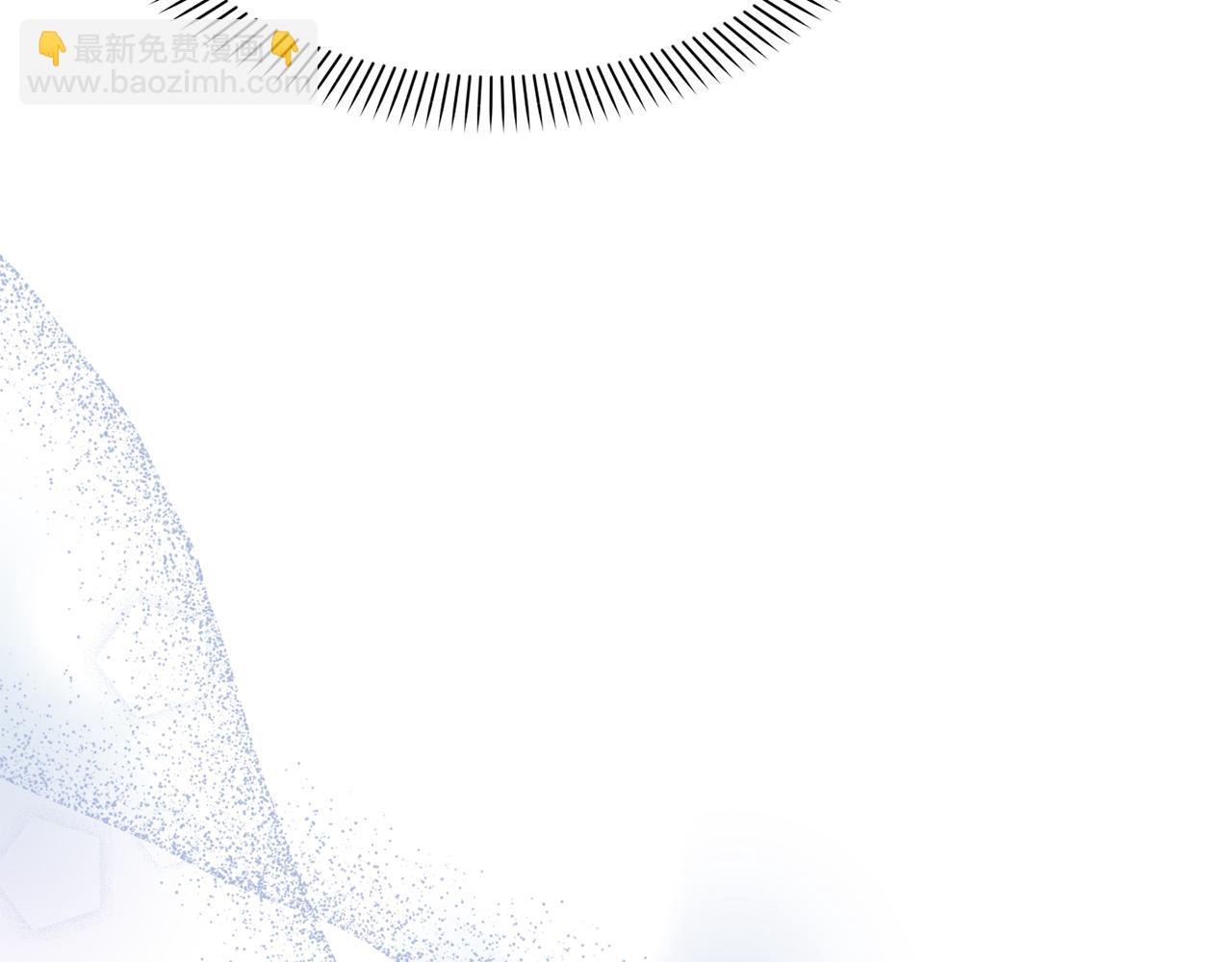 我在死敵家當團寵 - 第一季完結篇 魔王的心頭寵（加更）(1/3) - 8