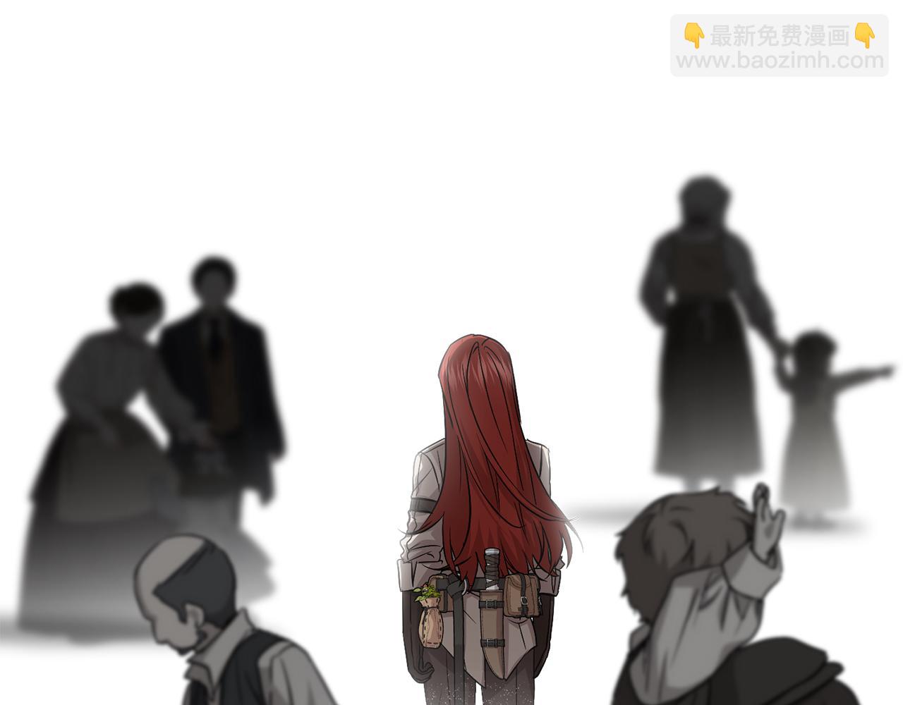 我在死敵家當團寵 - 第一季完結篇 魔王的心頭寵（加更）(1/3) - 2