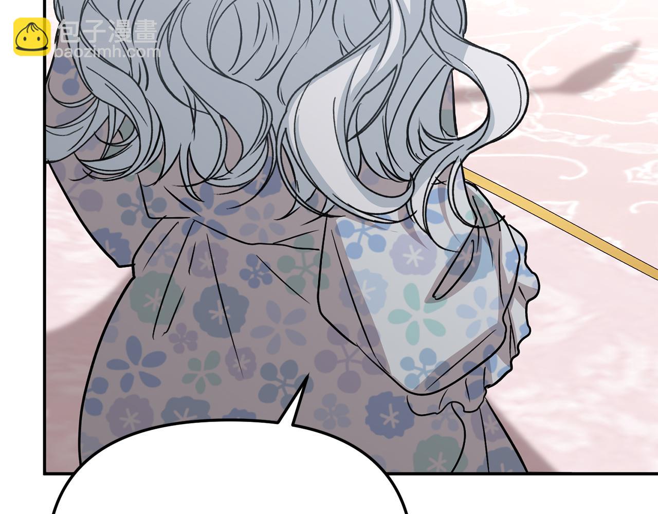 我在死敵家當團寵 - 第一季完結篇 魔王的心頭寵（加更）(1/3) - 8