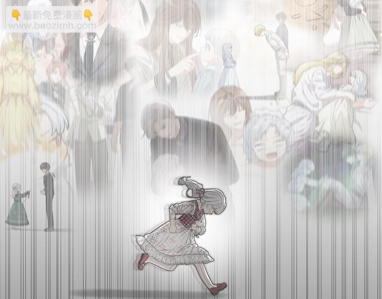 我在死敵家當團寵 - 第一季完結篇 魔王的心頭寵（加更）(1/3) - 4