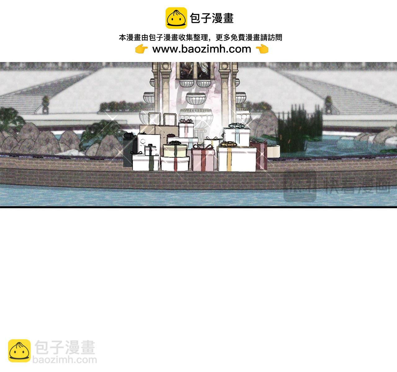 我在死敵家當團寵 - 第一季完結篇 魔王的心頭寵（加更）(1/3) - 2