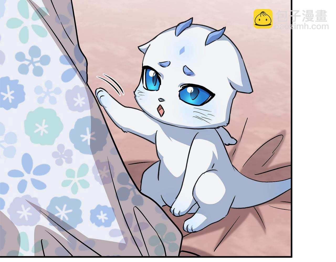 我在死敵家當團寵 - 第一季完結篇 魔王的心頭寵（加更）(2/3) - 1