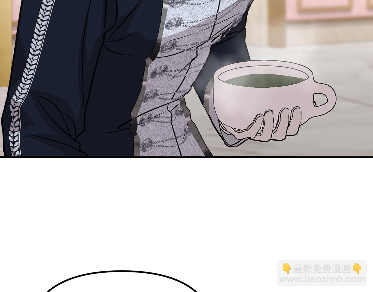 我在死敵家當團寵 - 第一季完結篇 魔王的心頭寵（加更）(2/3) - 4