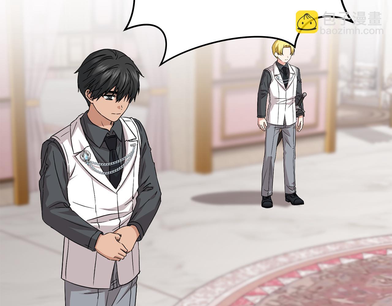 我在死敵家當團寵 - 第一季完結篇 魔王的心頭寵（加更）(1/3) - 6