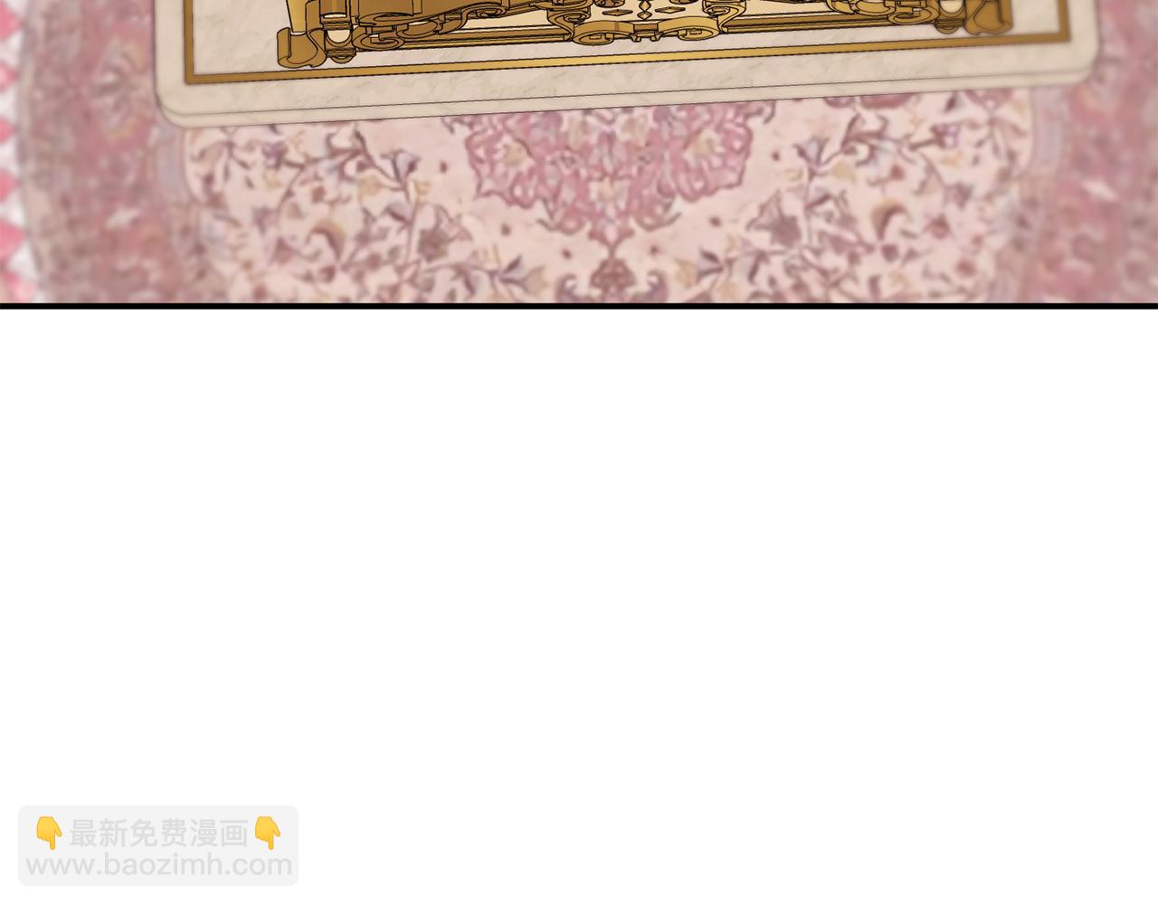 我在死敵家當團寵 - 第一季完結篇 魔王的心頭寵（加更）(2/3) - 7