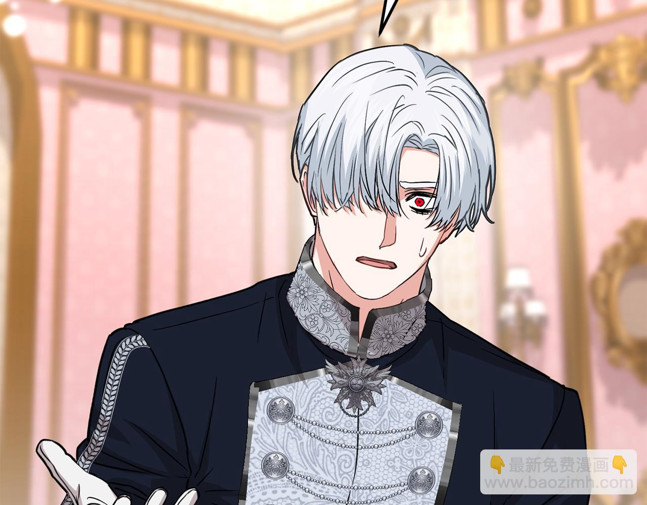 我在死敵家當團寵 - 第一季完結篇 魔王的心頭寵（加更）(2/3) - 1