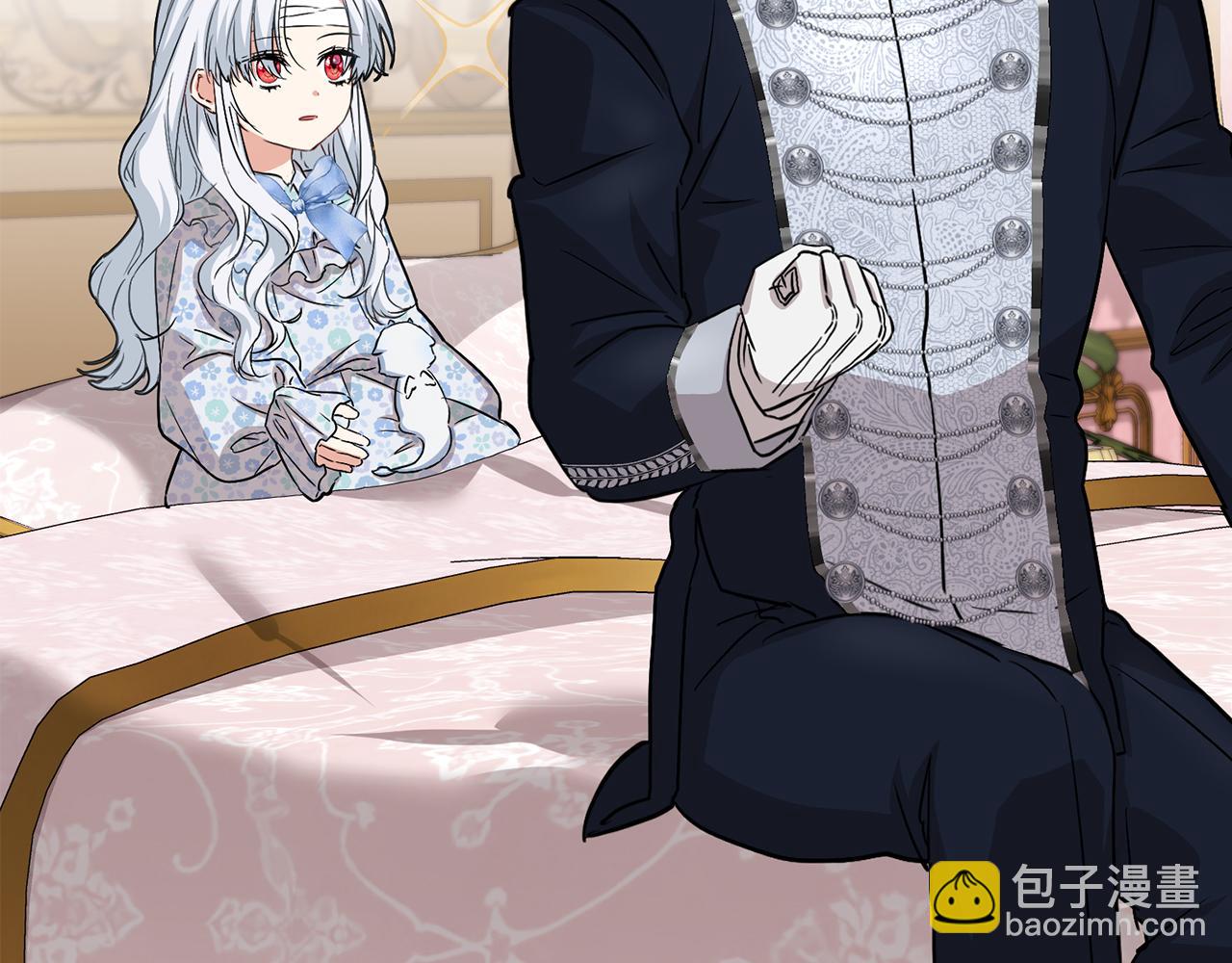 我在死敵家當團寵 - 第一季完結篇 魔王的心頭寵（加更）(2/3) - 1