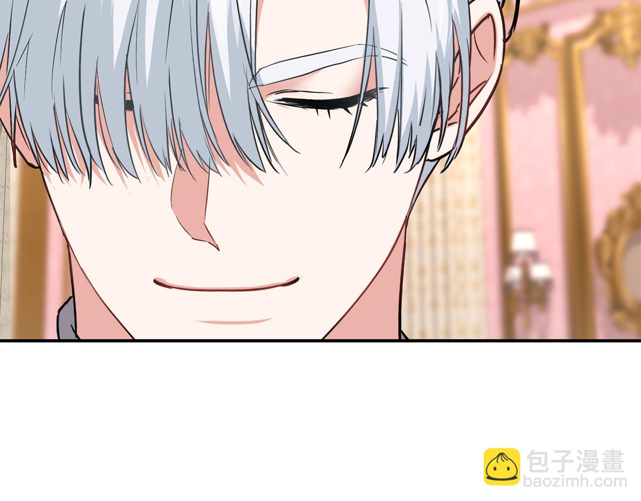 我在死敵家當團寵 - 第一季完結篇 魔王的心頭寵（加更）(2/3) - 5