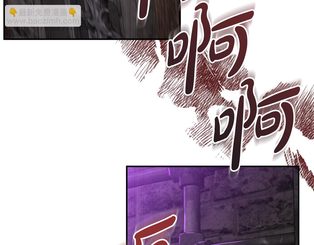 我在死敵家當團寵 - 第一季完結篇 魔王的心頭寵（加更）(2/3) - 8