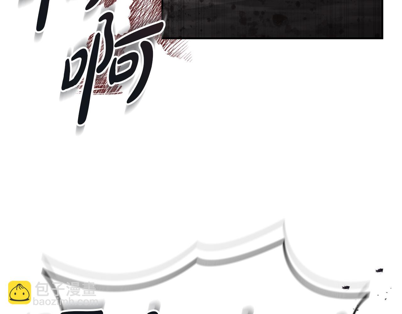 我在死敵家當團寵 - 第一季完結篇 魔王的心頭寵（加更）(2/3) - 2