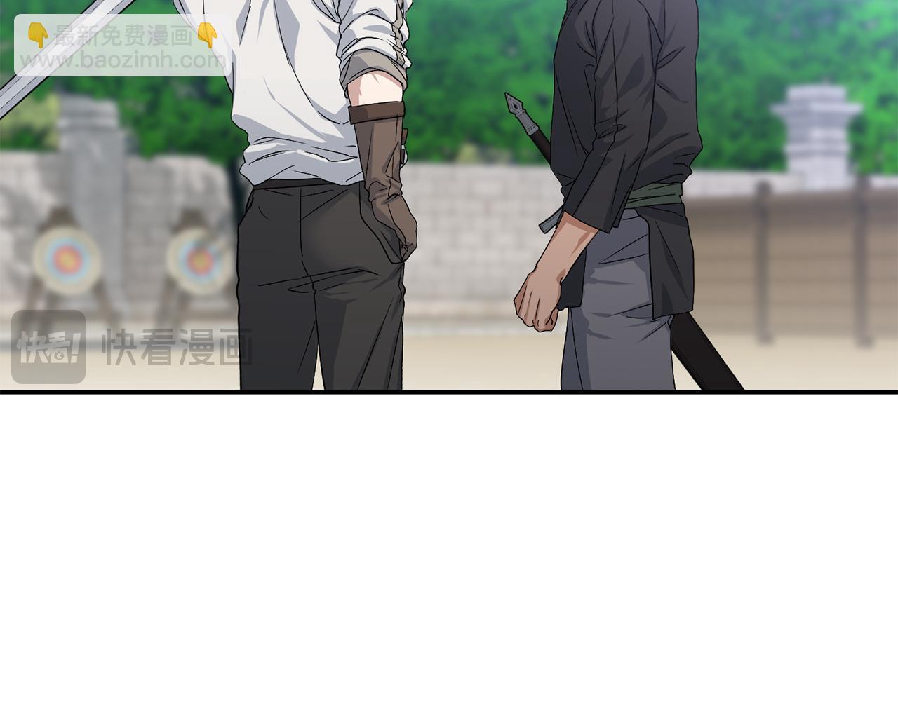 我在死敵家當團寵 - 第54話 要對我下手了！(3/6) - 7