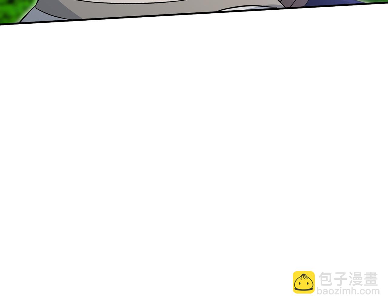 我在死敵家當團寵 - 第54話 要對我下手了！(3/6) - 3