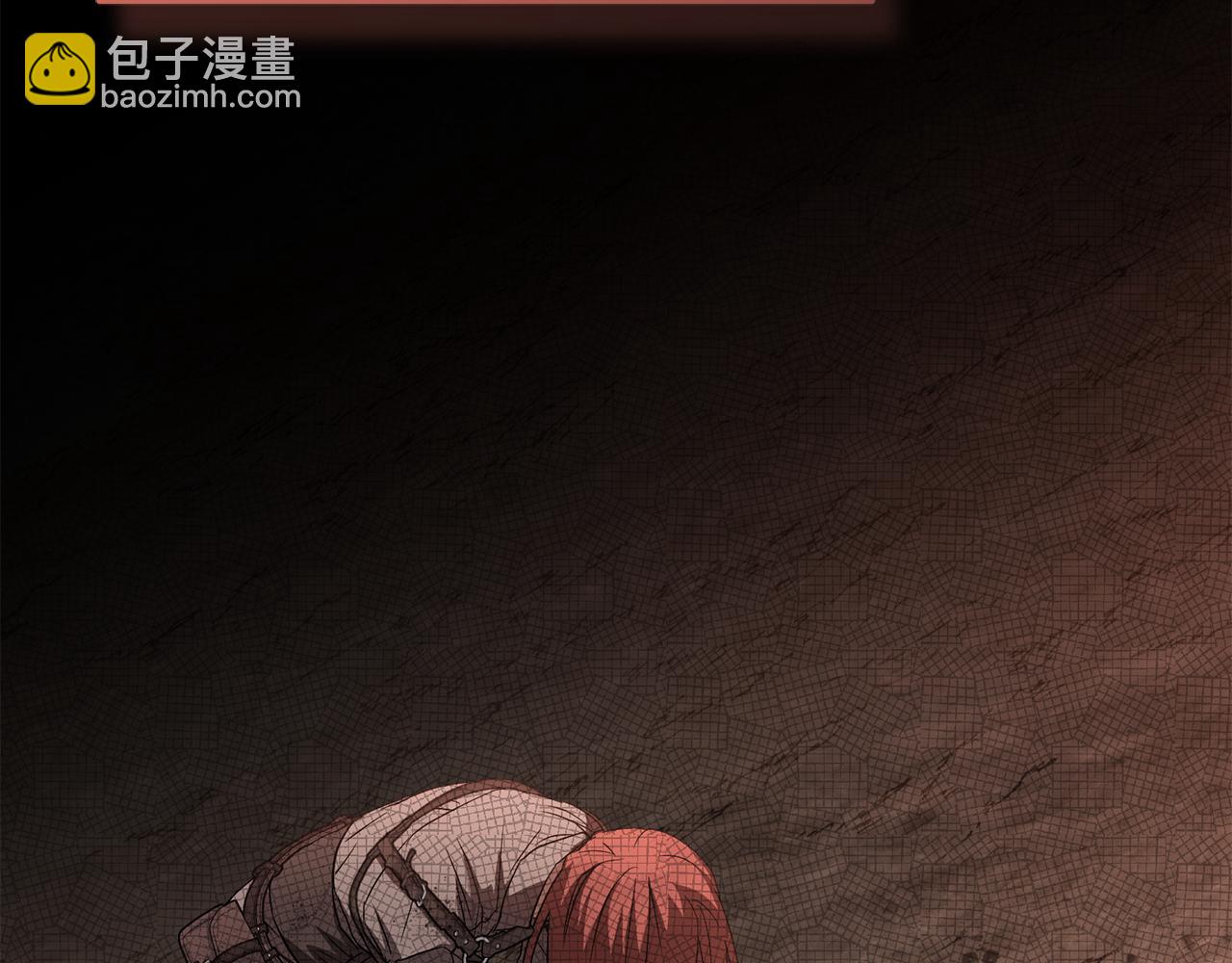 我在死敵家當團寵 - 第54話 要對我下手了！(3/6) - 5