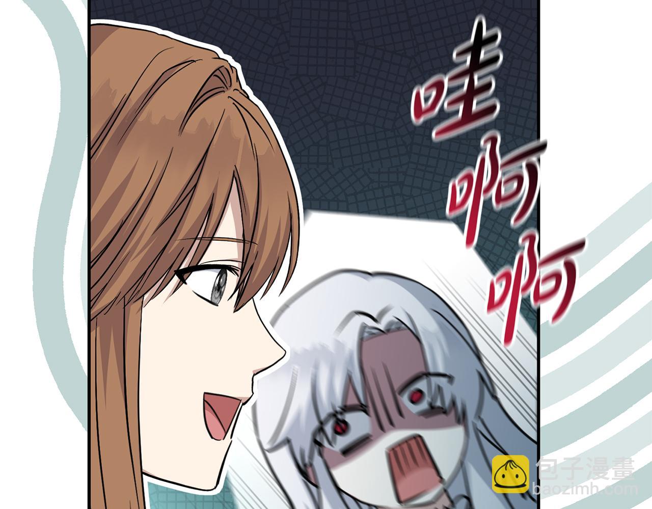 我在死敵家當團寵 - 第54話 要對我下手了！(3/6) - 3