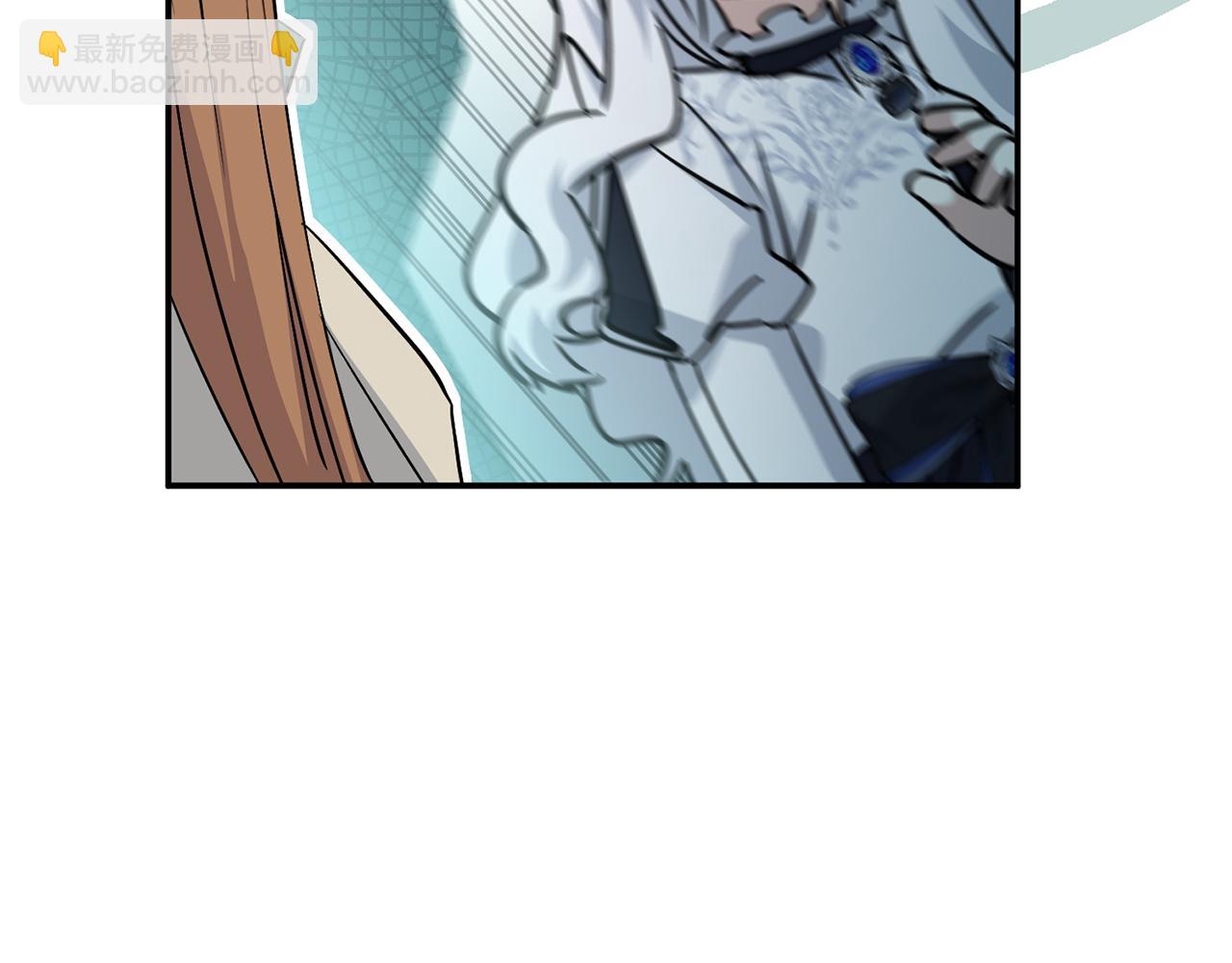 我在死敵家當團寵 - 第54話 要對我下手了！(3/6) - 4