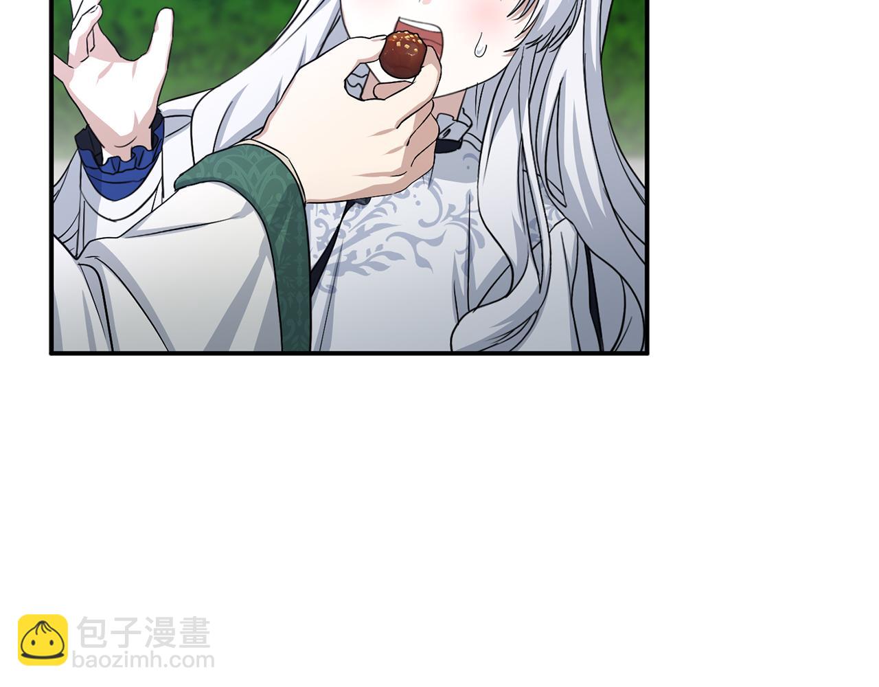 我在死敵家當團寵 - 第54話 要對我下手了！(3/6) - 5