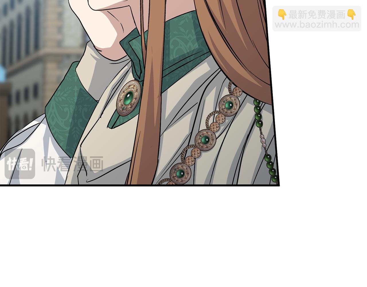 我在死敵家當團寵 - 第54話 要對我下手了！(4/6) - 2