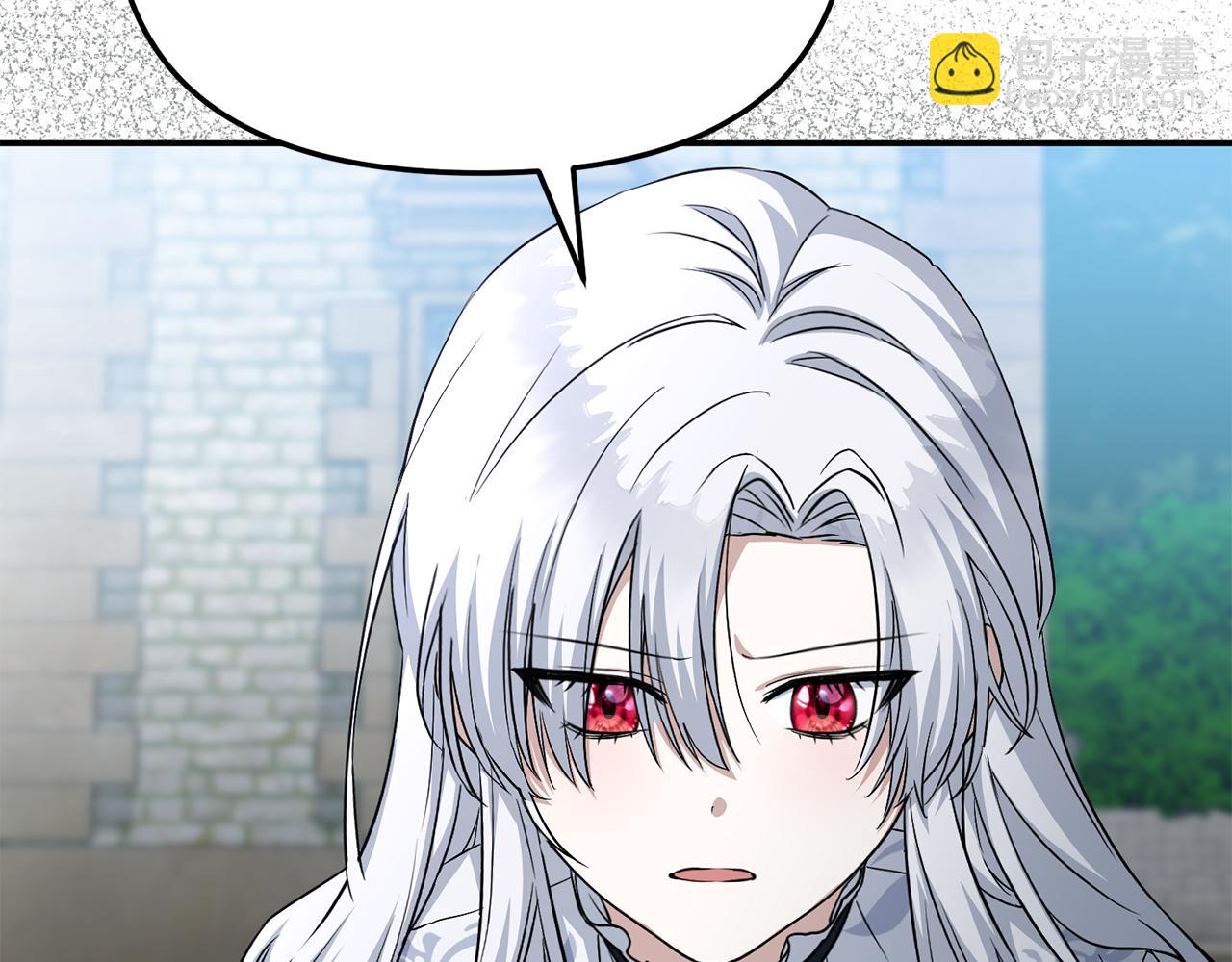 我在死敵家當團寵 - 第54話 要對我下手了！(4/6) - 1