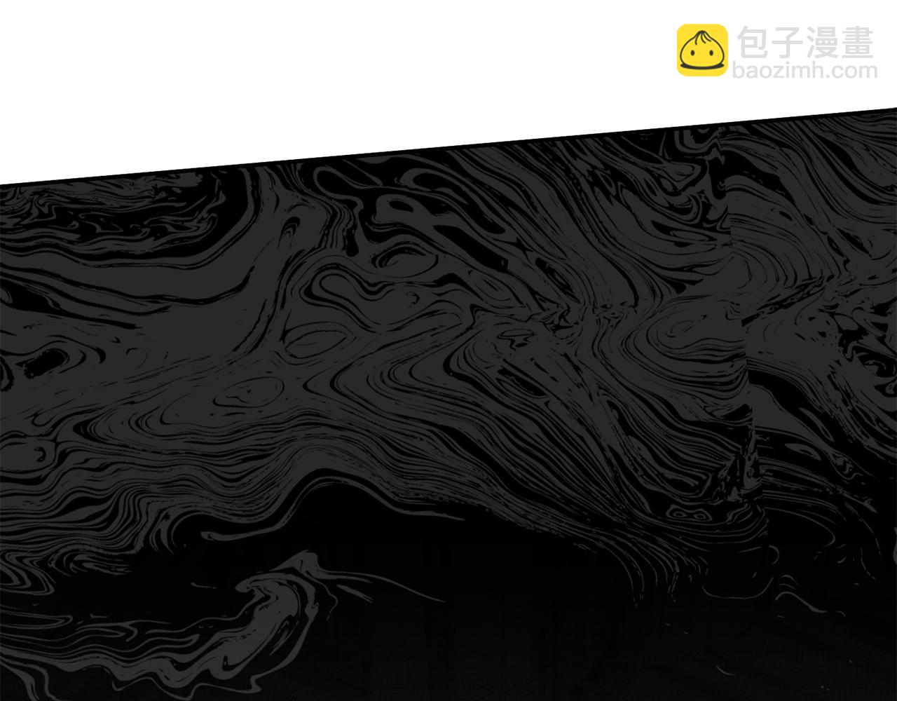 我在死敵家當團寵 - 第54話 要對我下手了！(4/6) - 4