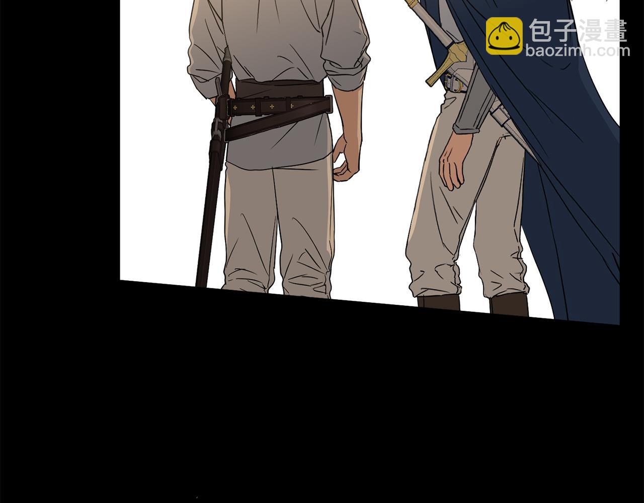我在死敵家當團寵 - 第54話 要對我下手了！(1/6) - 2