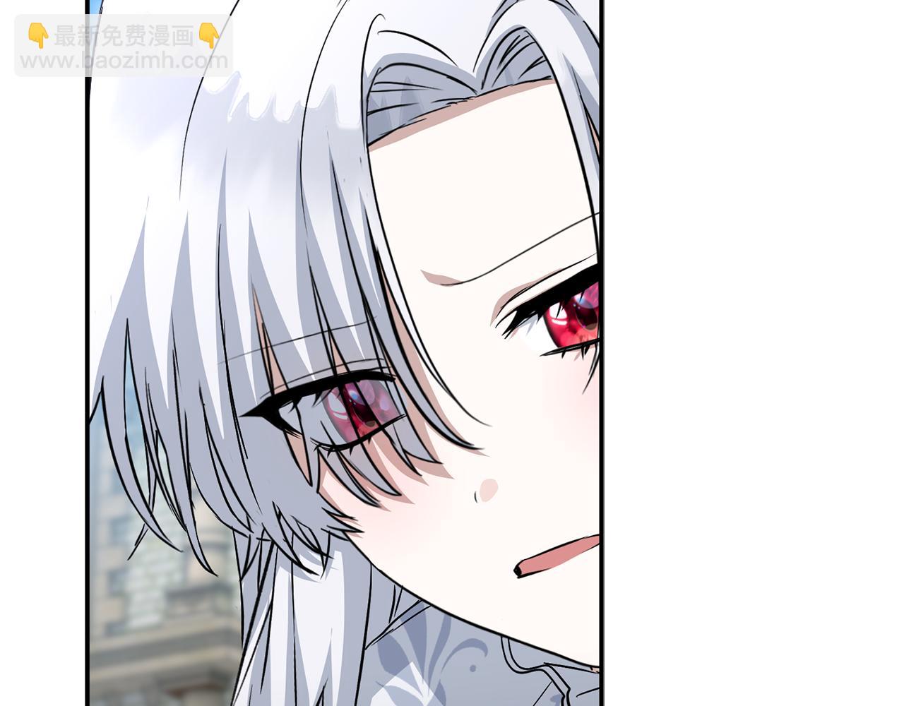 我在死敵家當團寵 - 第54話 要對我下手了！(4/6) - 6