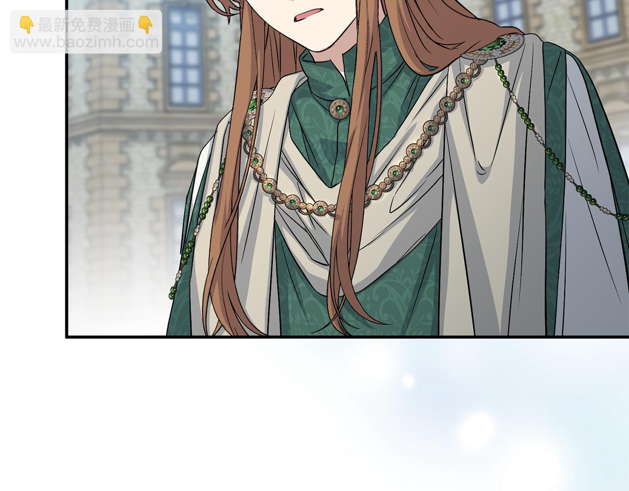 我在死敵家當團寵 - 第54話 要對我下手了！(4/6) - 2