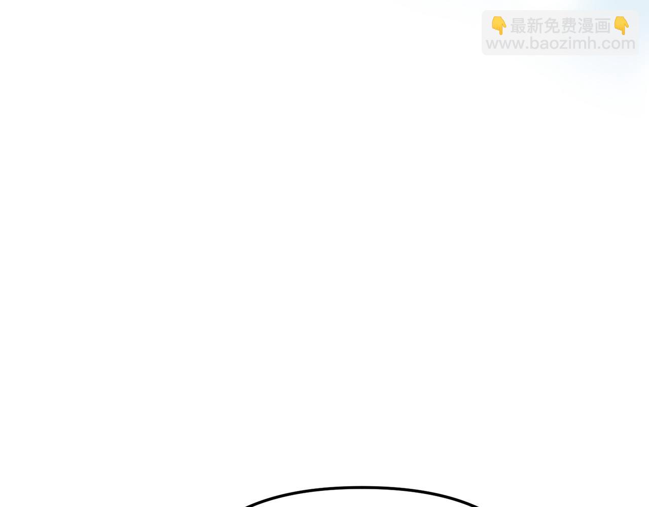 我在死敵家當團寵 - 第54話 要對我下手了！(4/6) - 3