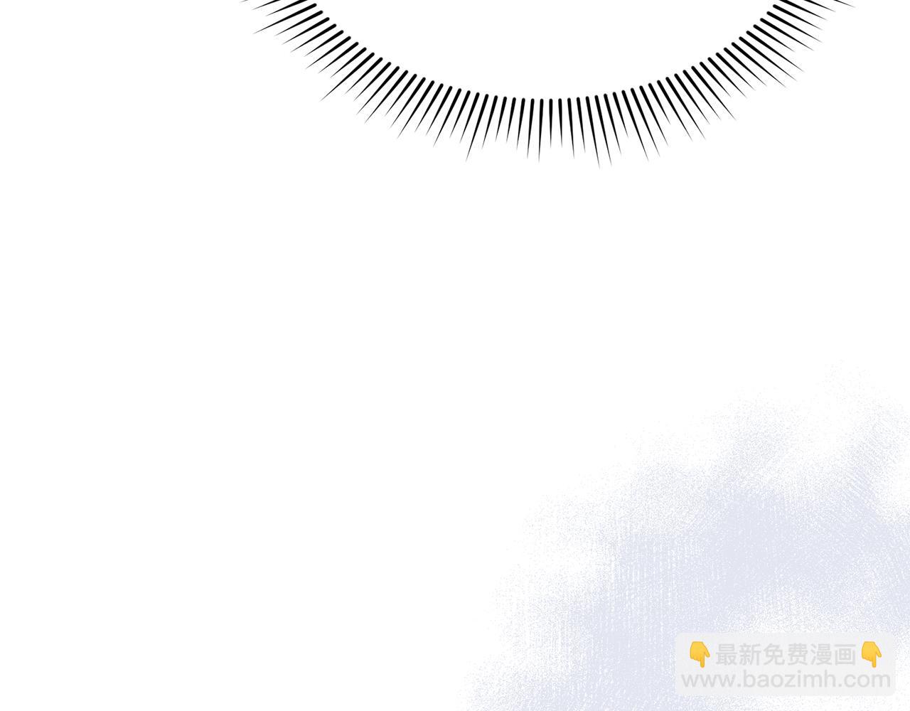 我在死敵家當團寵 - 第54話 要對我下手了！(4/6) - 3