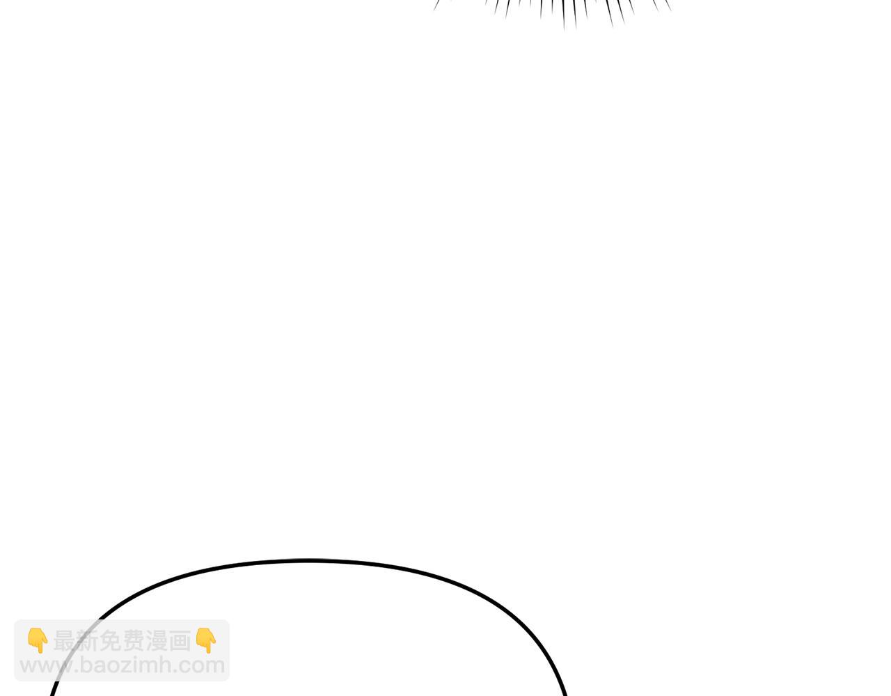 我在死敵家當團寵 - 第54話 要對我下手了！(5/6) - 1