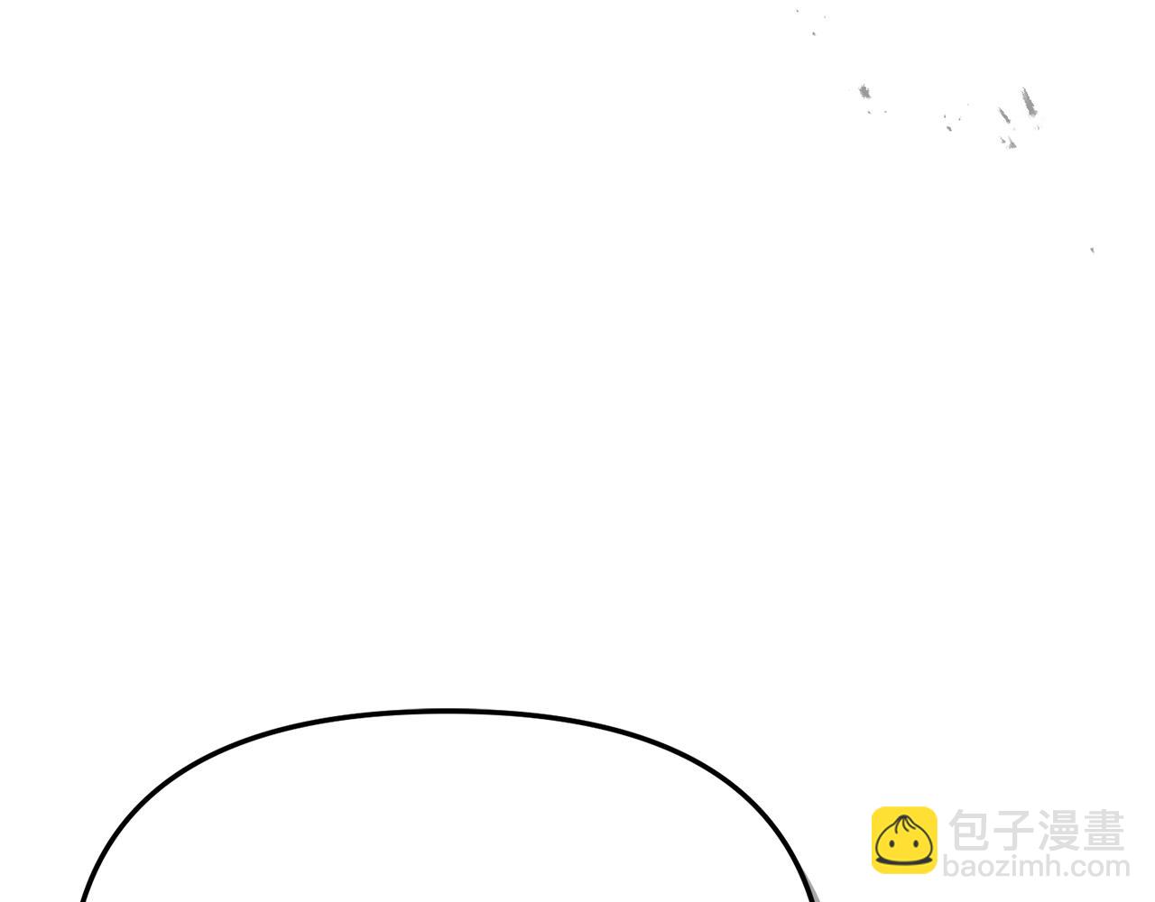 我在死敵家當團寵 - 第54話 要對我下手了！(5/6) - 1