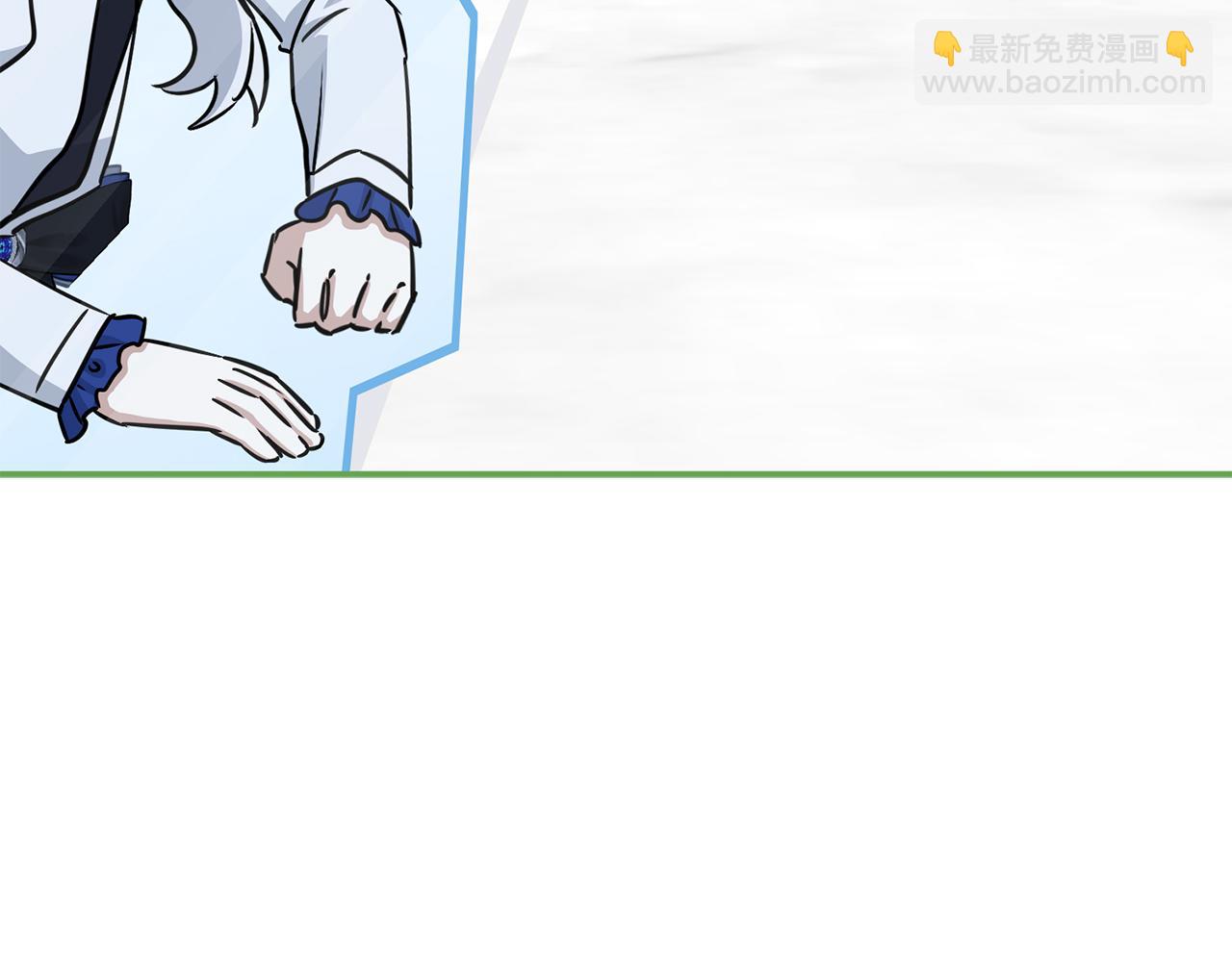 我在死敵家當團寵 - 第54話 要對我下手了！(5/6) - 4