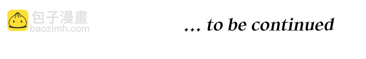 我在死敵家當團寵 - 第54話 要對我下手了！(6/6) - 2