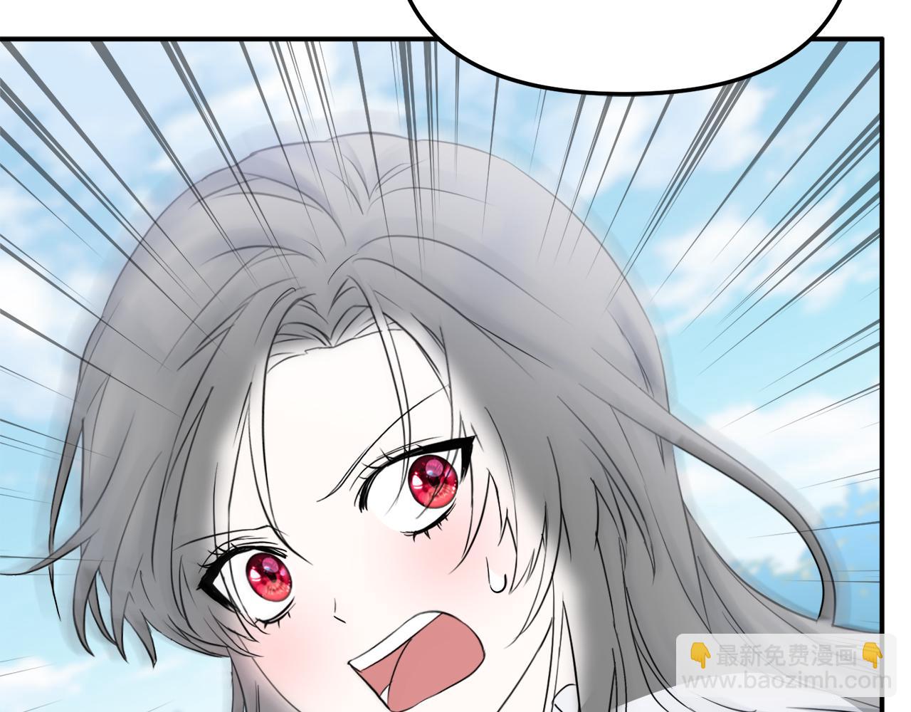 我在死敵家當團寵 - 第54話 要對我下手了！(2/6) - 8