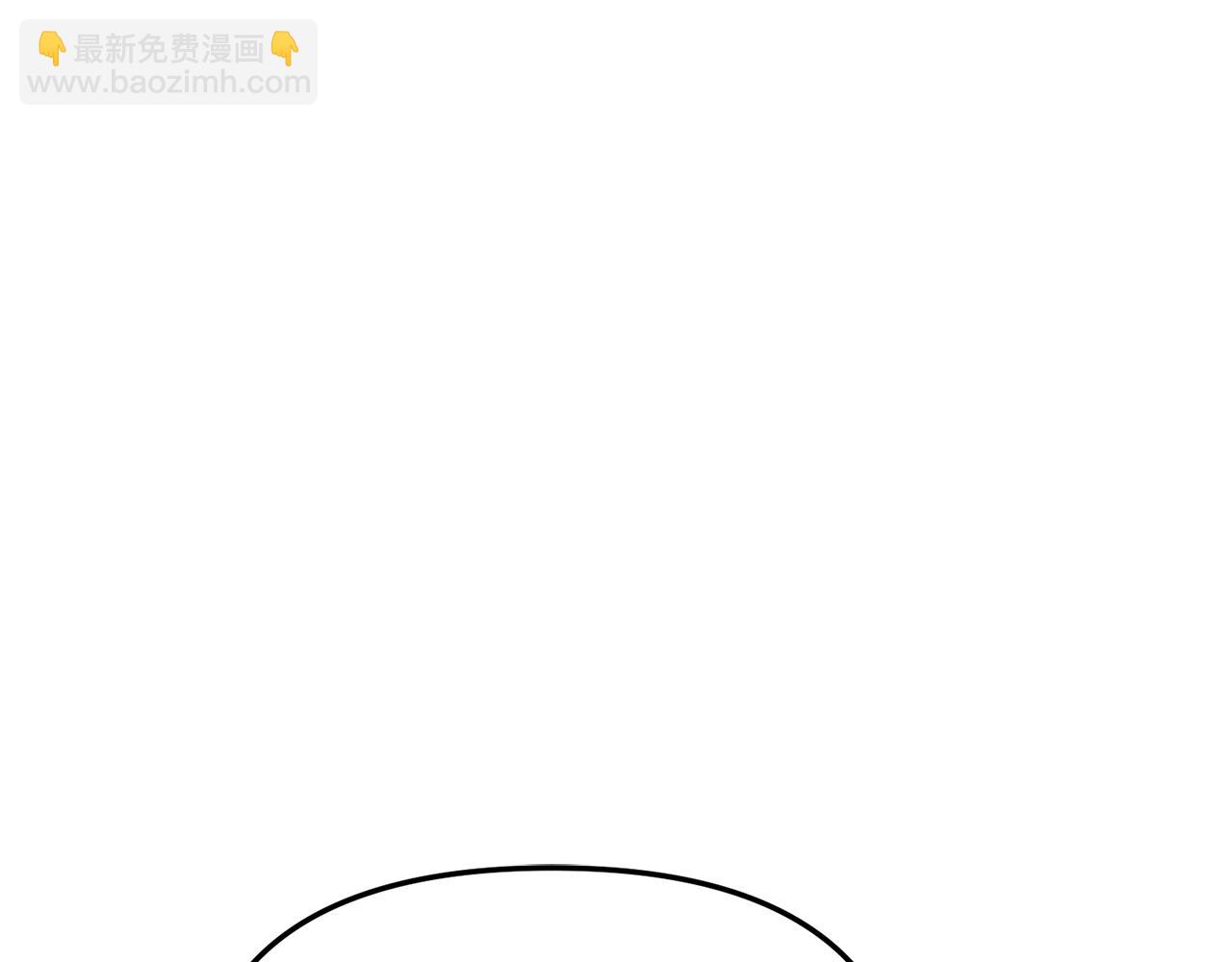 我在死敵家當團寵 - 第54話 要對我下手了！(2/6) - 3