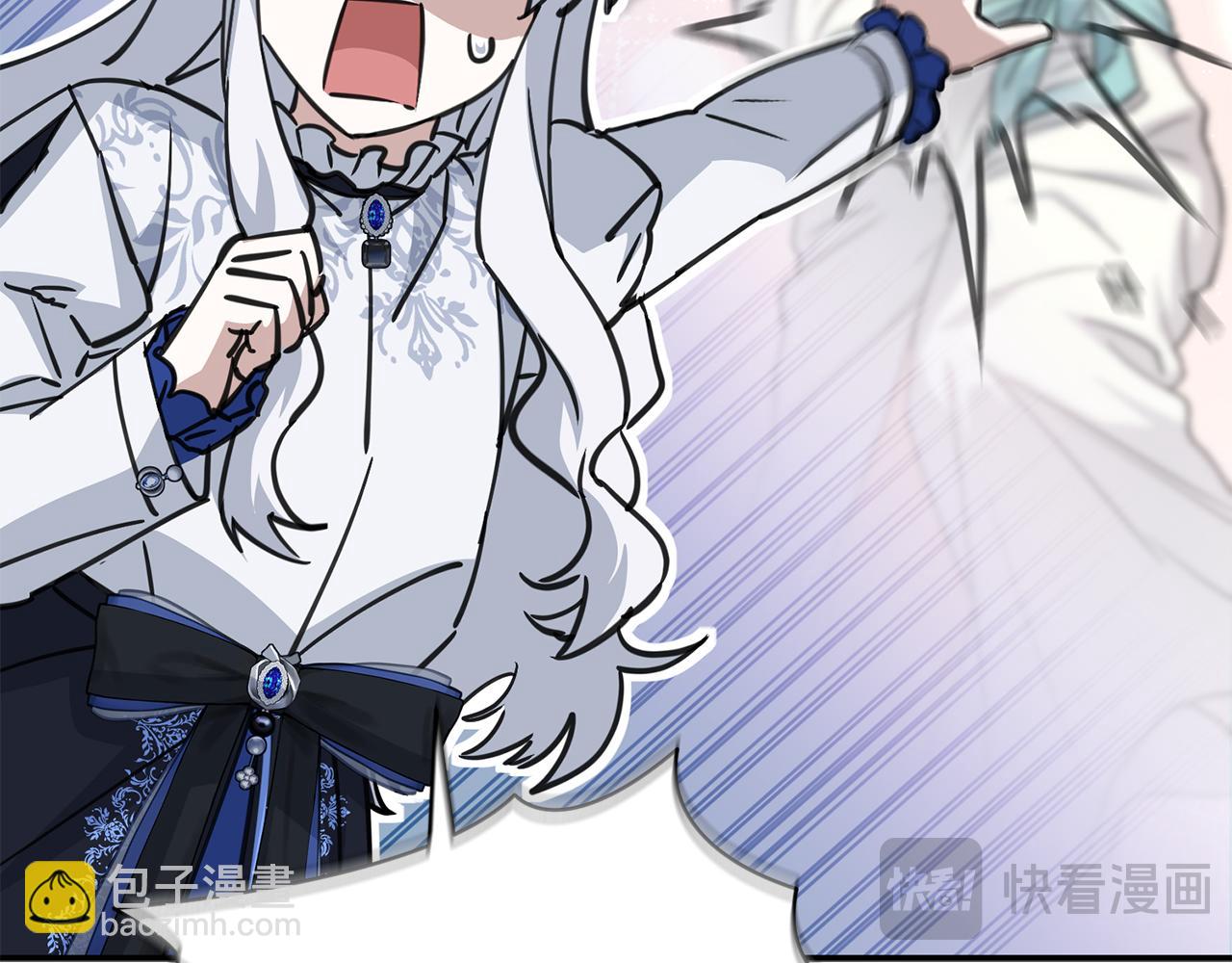 我在死敵家當團寵 - 第54話 要對我下手了！(2/6) - 6