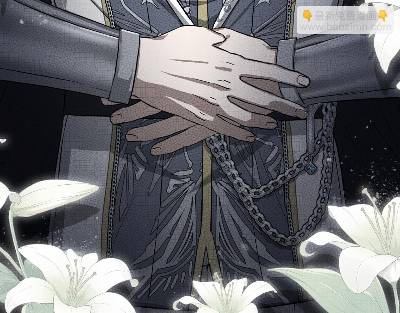 我在死敵家當團寵 - 第54話 要對我下手了！(1/6) - 1